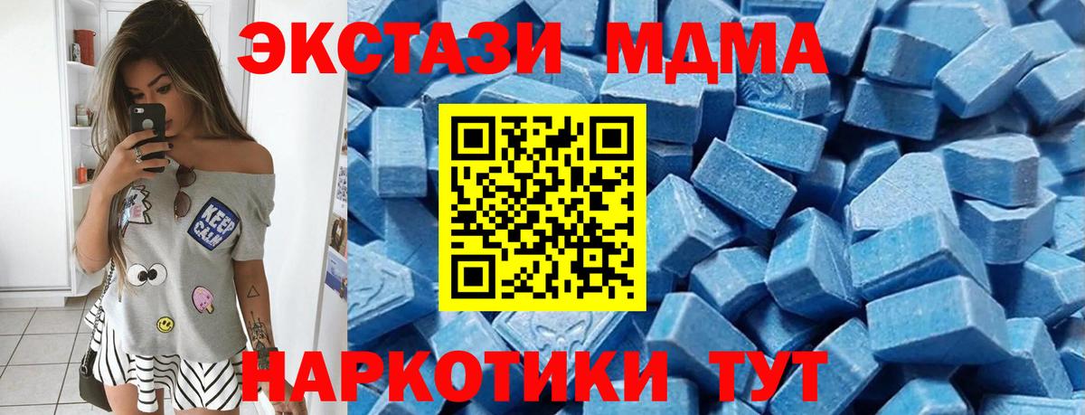   tor  Вход с VPN  darknet официальный сайт  Ecstasy круглые  ЭКСТАЗИ Punisher  Черногорск 