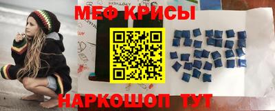 альфа пвп VHQ Малоярославец