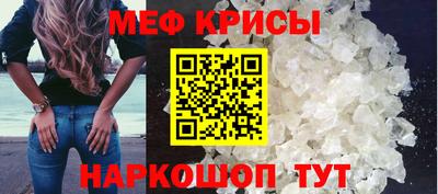 хмурый Мариинск