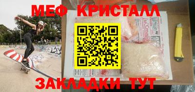 хмурый Мариинск