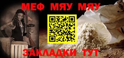 альфа пвп VHQ Малоярославец