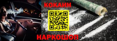 хмурый Мариинск