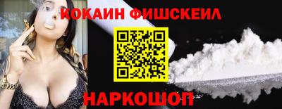 хмурый Мариинск