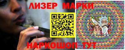 альфа пвп VHQ Малоярославец