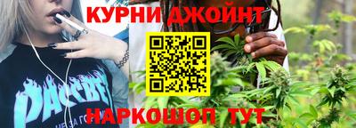хмурый Мариинск