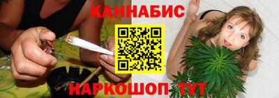 мефедрон Малгобек