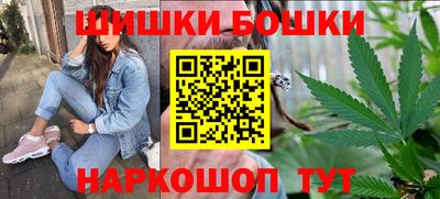 хмурый Мариинск