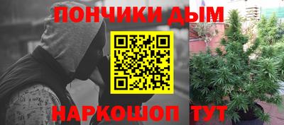 хмурый Мариинск