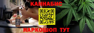 альфа пвп VHQ Малоярославец