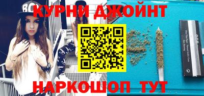 мефедрон Малгобек