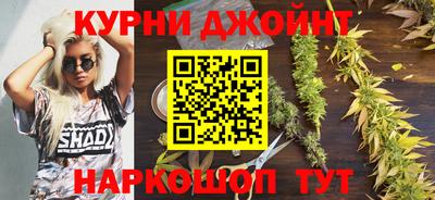 альфа пвп VHQ Малоярославец