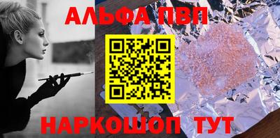 хмурый Мариинск