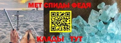 хмурый Мариинск