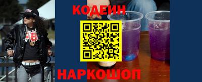 мефедрон Малгобек