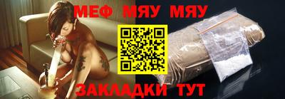 альфа пвп VHQ Малоярославец